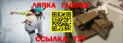 мдпв Апшеронск