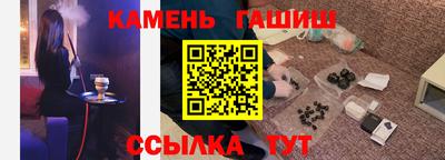а пвп мука Бузулук