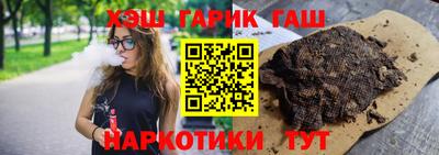 мдпв Апшеронск