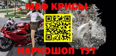 гидропоника Апрелевка