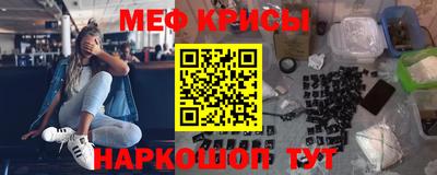 гидропоника Апрелевка