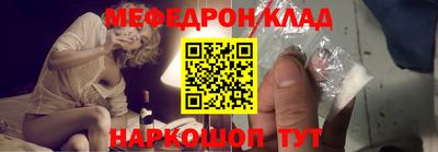 дистиллят марихуана Бугуруслан