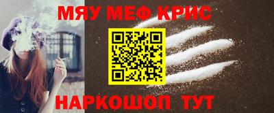 мдпв Апшеронск