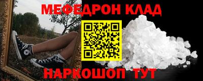 гидропоника Апрелевка