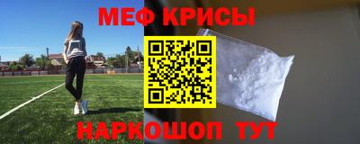 мдпв Апшеронск