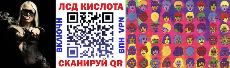 Марки N-bome 1,8мг  магазин    Баксан 